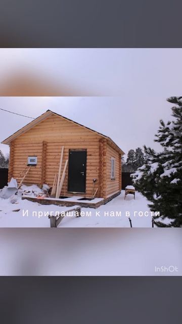 Видео реклама Добротная Банька смотреть онлайн