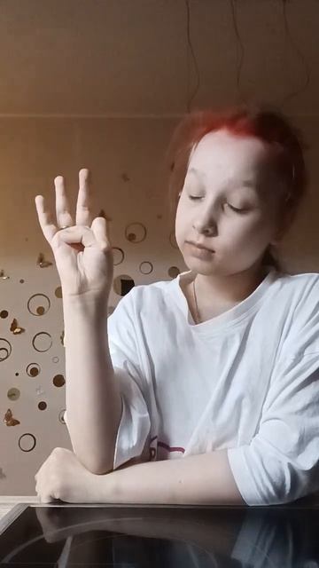 Какие имена девочек есть у меня в классе смотреть онлайн