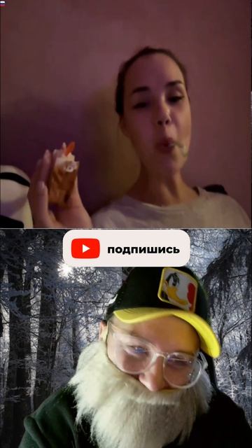 ЭТО СЕКСУАЛЬНО ИЛИ НЕТ ЧАТ РУЛЕТКА С КРАСОТКОЙ #shorts #ру смотреть онлайн