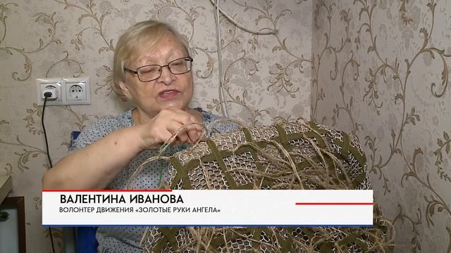 Объединились ради победы: мытищинские волонтеры шьют