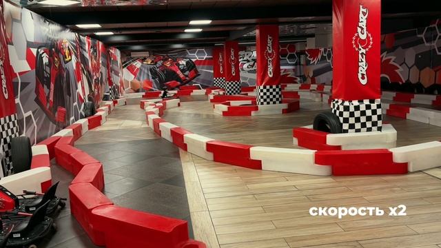 Картинг в Мозыре / Часть 2 смотреть онлайн