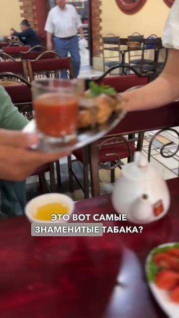 Обзор легендарного кафе Уголок 1 #ресторан #обзор #таш? смотреть онлайн