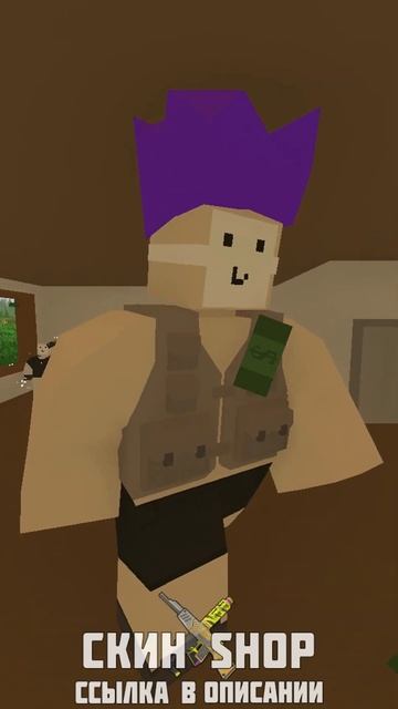 Wealthy Professional Fishing Vest - игра называется UNTURNED бесплатная в смотреть онлайн