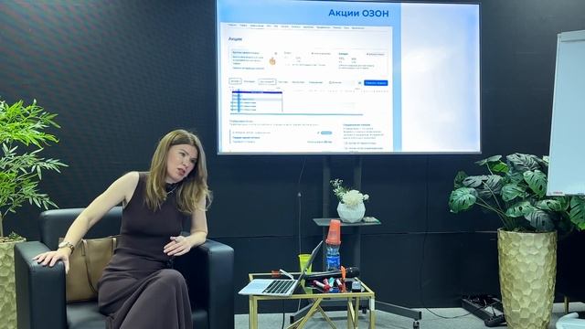 Татьяна Коновалова Ценообразование товара Работа с а смотреть онлайн