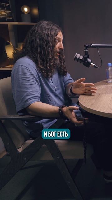 🤥 ЕСЛИ БОГА НЕТ? | #духовность #психология #саморазвит? смотреть онлайн