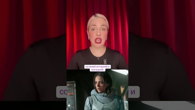 Это новые мстители! Фильм от Марвел, который надо смот?