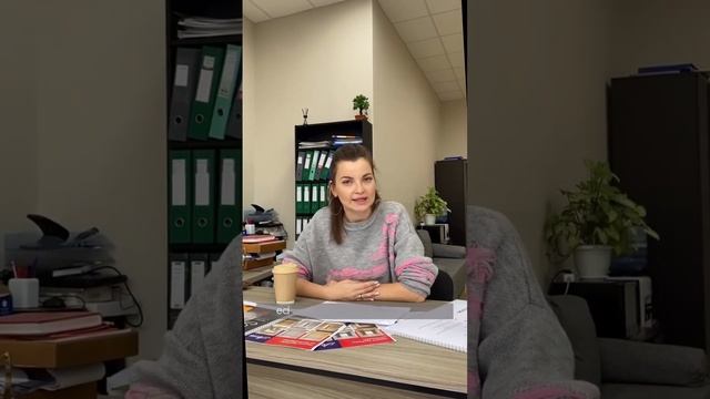 Наш ипотечный брокер рассказал как осуществить свою м смотреть онлайн