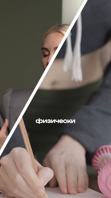 Начни есть ягоды!!!! смотреть онлайн