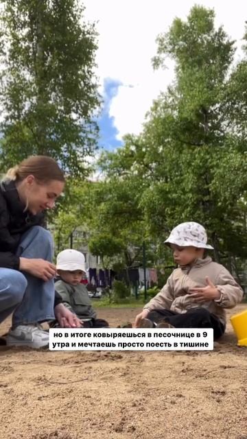 Когда последний раз нормально ели? Девочки? смотреть онлайн