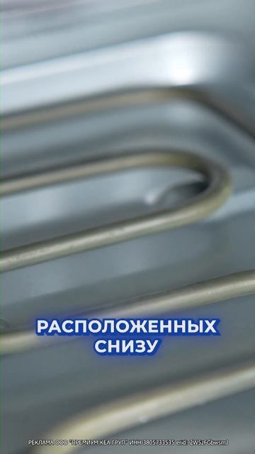 БЕРИ ЭТОТ АЭРОГРИЛЬ смотреть онлайн