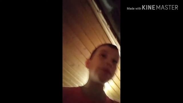 Короче говоря меня заперли в бане смотреть онлайн