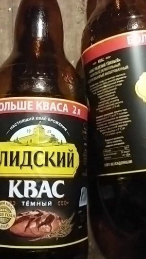 квас из берёзового сока по рецепту моего мужа