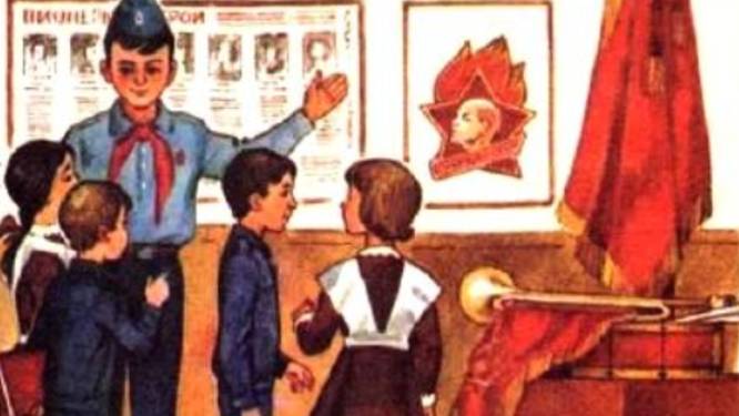 19 мая - День Пионерии! Вспоминаем наше пионерское детство 🔥 смотреть онлайн