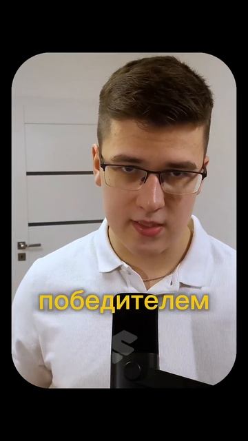 🤫 Чудовищная книга... #книни #инвестиции #бизнес #самор смотреть онлайн