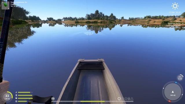 Русская рыбалка 4. рр4. Ахтуба. Белорыбица.