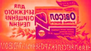 Овесол от компании Эвалар — бережное очищение печени!