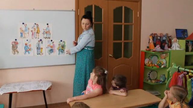 День Кинолога