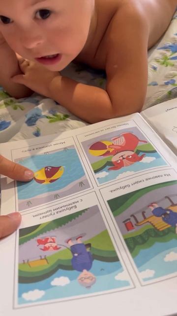 НОВЫЕ ВПЕЧАТЛЕНИЯ =НОВЫЕ СЛОВА #особенныйпетя #downsyndrome смотреть онлайн