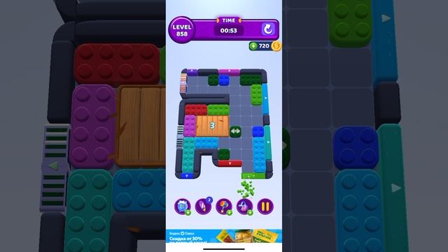 Color block jam 858 смотреть онлайн