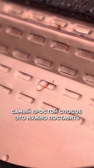 ПРОСТОЕ решение СПАСЕТ вашу кровлю #строительство #кровля #крыша