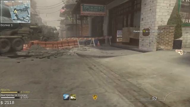 Приколы смотреть до конца такого я еще не видел Битва за Париж Call of Duty Modern Warfare 3 смотреть онлайн