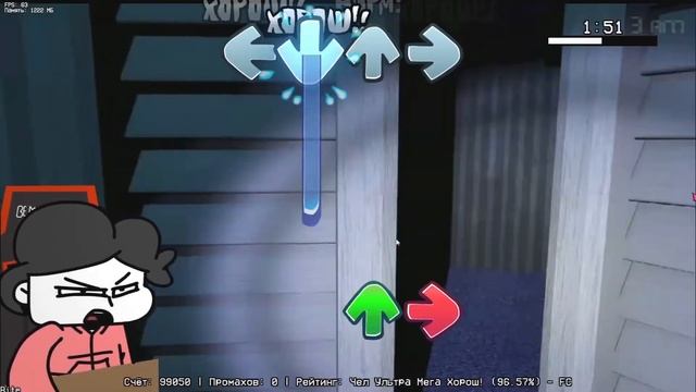 Bite, Но Это Бемон Играет Во Fnaf 4, Пока Не Испугается (или типа того) смотреть онлайн