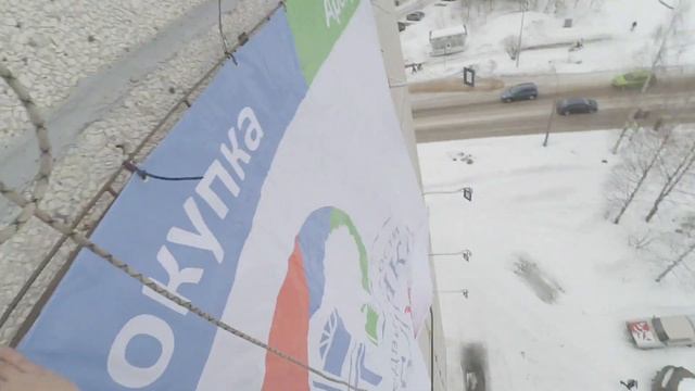 Petzl ascension vs Xinda промальп баннер смотреть онлайн