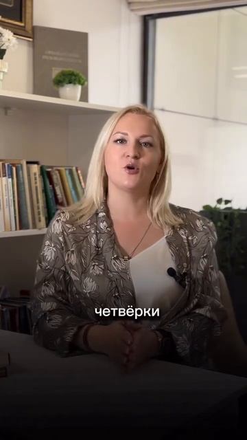 Я в тг #деньги #прибыль #психология #бизнес #обучение #н? смотреть онлайн