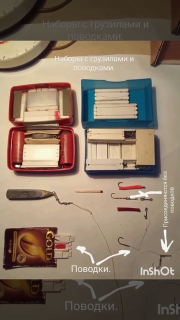 Простая донка. Как просто можно присоединять крючки к смотреть онлайн