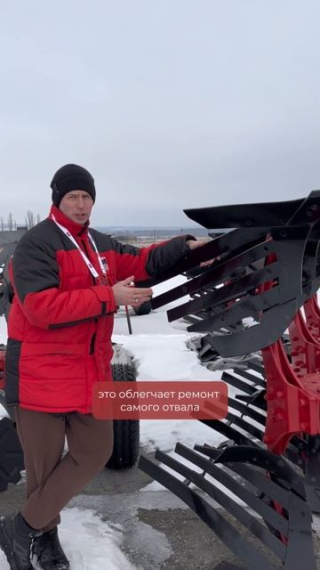 Перьевой отвал VS Сплошной отвал на оборотных плугах | ? смотреть онлайн