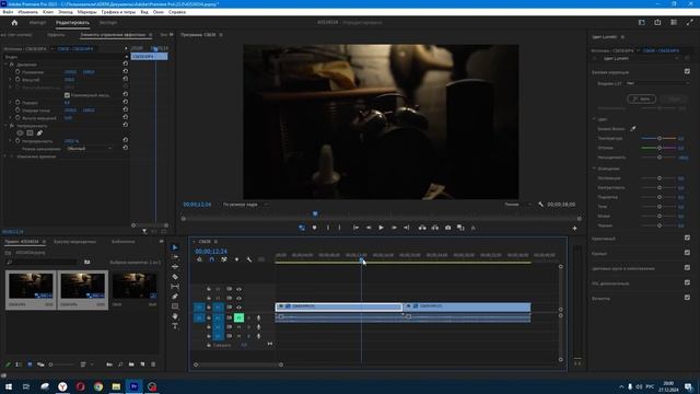 Прокси как включить на Sony A6700 - загрузить - создать - мон смотреть онлайн