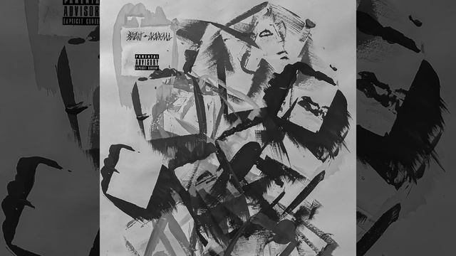 А капелла смотреть онлайн