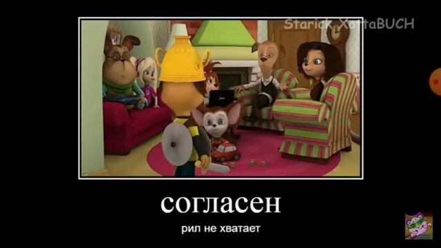 Барбоскины смешные слова смотреть онлайн