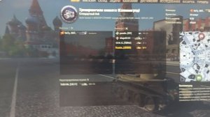 Я подписан к своему другу Replay_Mix