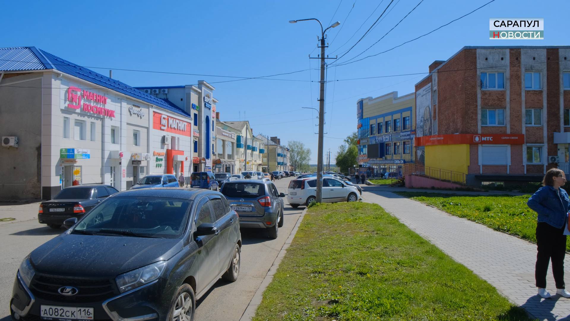 Начало работ по благоустройству новых скверов смотреть онлайн