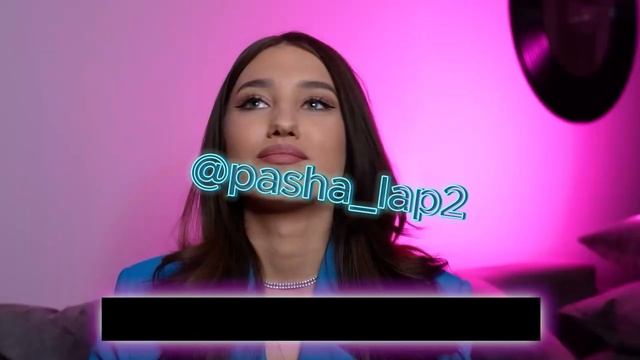 Курс по заработку на Reels 10.0 Тариф профессия продюсер Ree смотреть онлайн