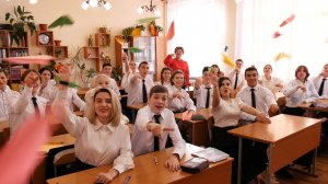 Последний звонок 🔔
Когда за партою сидели... 
(Письмо в будущее)