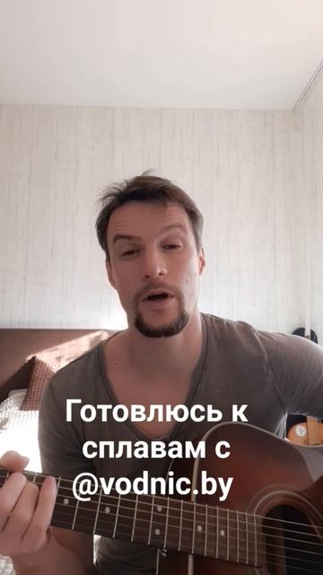 Кавер на песню Б.Грибенщикова #гребенщиков #бг #кавер смотреть онлайн