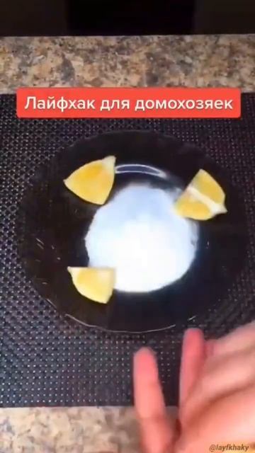 Как избавиться от запаха в холодильнике! смотреть онлайн