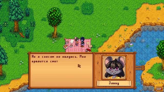 ЛУЧШИЕ ФУРРИ МОДЫ для STARDEW VALLEY (НА РУССКОМ!!)