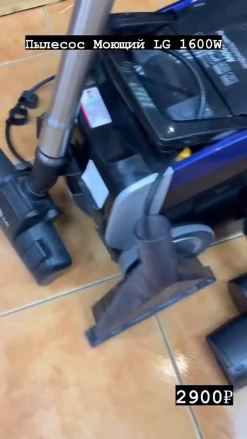 Ломбардыч27,Ленинградская56,чтобы с нами связаться заг? смотреть онлайн