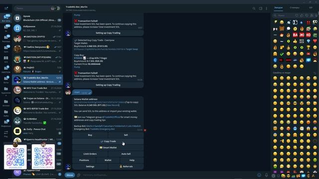 Вся суть солана флипов | КАК ТОРГОВАТЬ НА SOLANA | Заработ? смотреть онлайн