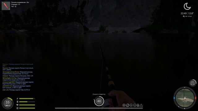 Русская рыбалка 4. Река Белая. Судак на спиннинг. Новог? смотреть онлайн