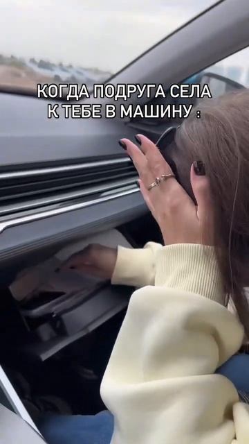 У вас есть такая подруга ? #жена #юмор #смех #прикол #под? смотреть онлайн