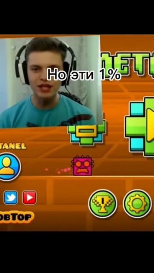 Нелис вернам кринж #кринж #ютуберы #ГД #нелис #титан #дольфи #декоди #decody #geometrydash #youtube