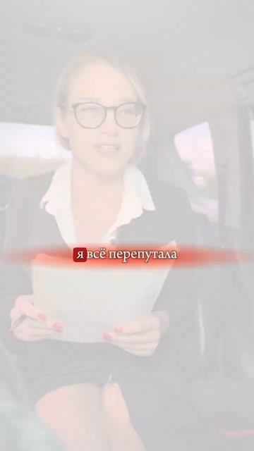 Бизнес-календарь успешных дат- Фэншуим с Верой - Фэн-шу смотреть онлайн