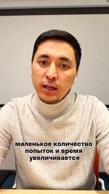 Не приходит код ватсап, WhatsApp. Не приходит смс код, сооб? смотреть онлайн
