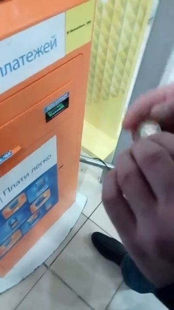 QIWI прием платежей ржака смотреть онлайн