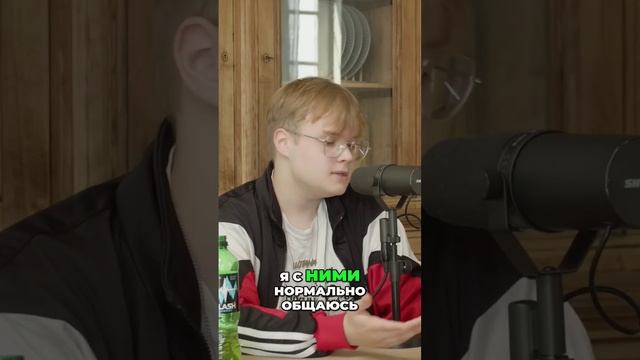 каша про нижний и верхний интернет #каша #стример #твич