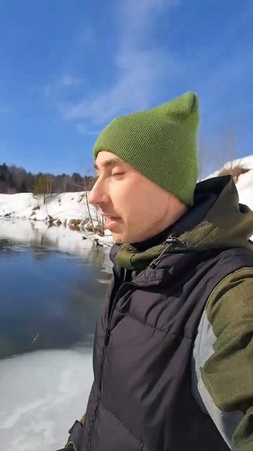 Погода 🌞 #рыбалка #весна #солнце #река #спиннинг #юмор # смотреть онлайн